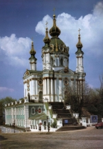 МВС і церковники узгодили формат свята Великодня