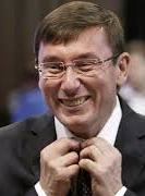 В Раду внесли законопроект, який дозволить Луценку очолити ГПУ без досвіду роботи в прокуратурі