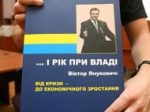 Завгар тревоги нашей</a>