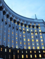 Рада Майдану погодила деякі посади у Кабміні