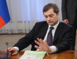 Сурков після звільнення відпочив з Кадировим "улюбленій Чечні" (+фото)