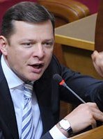 Політв’язні режиму Януковича закликали підтримати Ляшка