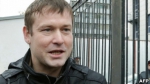 СКР: відмова Развозжаєва від явки з повинною нічого не міняє</a>