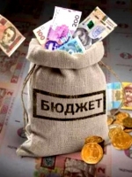 Мінфін направив на розгляд уряду проєкт держбюджету на 2021 рік