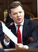 Ляшка допитали у НАБУ