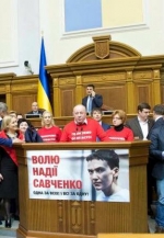 Депутатів закликали голосувати одноосібно і лише за себе (фото)