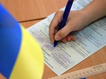 Дані екзит-полу по мажоритарникам: ПР майже на 10% випереджає "Батьківщину"</a>