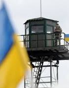 Прикордонники посилюють охорону кордону з країнами ЄС