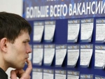 Центр зайнятості вкрав 110 мільйонів, виділених на боротьбу з безробіттям