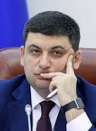 До приватизації в Україні Гройсман планує залучити арабських бізнесменів (фото)