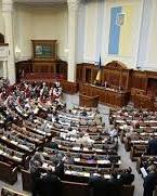 Рада призначила пенсії непрацездатним членам сімей загиблих на Майдані