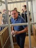 Захист Єфремова заявив про тиск на суд (фото)