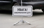 Молодий СБУшник спричинив смертельну аварію