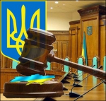 Українців почали викликати до суду по SMS