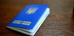 Рада схвалила введення електронних паспортів</a>