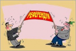 ЦВК вже готується до референдуму