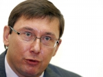 Луценко презентує Україні "Третю республіку"