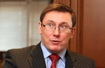 Луценко уже з'явився і в Twitter