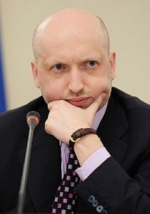 У ВЕРХОВНІЙ РАДІ ОБРАЛИ СПІКЕРА