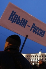 Рада Криму ухвалила рішення про приєднання Криму до Росії в якості суб'єкта РФ