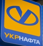 Падіння нафти нижче $25 Укрнафта не витримає - Роллінз