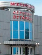 Терористи обстрілюють аеропорт в Луганську