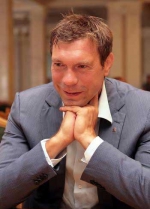 Царьов попросив МНС Росії допомогти Україні (документ)