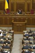Рада проголосувала закон про створення Державного бюро розслідувань (інфографіка)