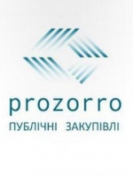 Закарпаття продаватиме всю необроблену деревину через Prozorro