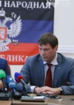 Царьов керуватиме "Союзом" сепаратистів