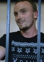 Підозрюваного у вбивстві Бузини випустили під заставу (фото)