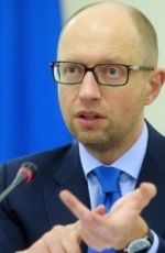 Кабмін має намір затвердити нову тарифну сітку розрядів і окладів службовців