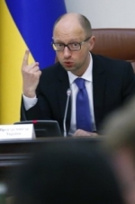 Кабмін схвалив пакет додаткових санкцій проти РФ