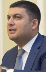 Гройсман про Вощевського: У коаліційному уряді з'явився опозиційний віце-прем'єр