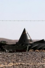 Самописці А321 зафіксували не пов'язаний з поломкою двигуна вибух