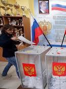 Рада постановила, що не визнає нову Держдуму РФ