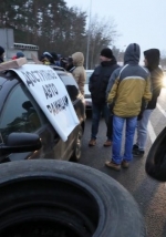В'їзди до Києва блокують активісти з вимогою ухвалити зміни до Митного кодексу (фото)