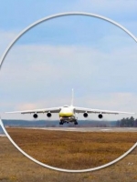 Російській авіакомпанії заборонили експлуатацію літаків-гігантів "Руслан"