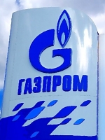 У "Газпромі" кажуть, що поставки по "Північному потоку-2" можуть початися в цьому році