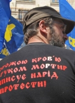 Біля КМДА добровольці вимагають соціальних прав (фото, відео)