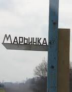 Жебрівський повідомляє про погіршення ситуації біля Мар'їнки