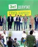 "Слуга народу" за рік втратила понад 15% рейтингу (графіка)