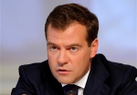 Медведєв про весільну стрільбу: У Нью-Йорку поліція відкрила б вогонь на ураження</a>