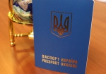У МЗС обіцяють домовитись з Росією про виключення для України