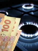 Ціна на газ для населення буде знижена на 115 гривень у вересні - Герус