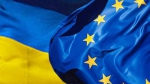 Зміни у Конституцію зроблять заради грошей ЄС</a>