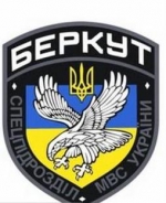 "Беркут" через соцмережі почав збирають інформацію про активістів Євромайдану