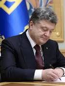 Порошенко підписав закон про заборону георгіївської стрічки
