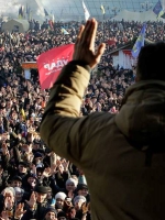 УДАР закликає до попереджувального страйку