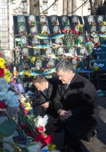 Порошенко й Туск вшанували пам’ять Героїв Небесної Сотні (фото)